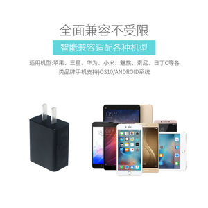 Naomitsu Mobile Phone Charger <b>5V</b> 1A 1.5A 2.5A USB Fast Charging Adapter For Tablet Custom Made - Product Image 5