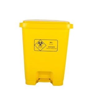 Yellow Foot Operated Medical Waste <b>Bin</b> Rectangular <b>20L</b> Indoor Outdoor Use Pedal Cover - Product Image 4