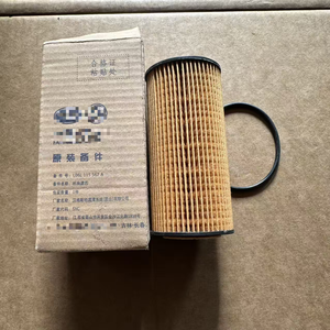 Élément de filtre à huile automobile <span class=keywords><strong>pour</strong></span> Magotan B8L, <span class=keywords><strong>code</strong></span> OE 06L115562A - Product Image 1