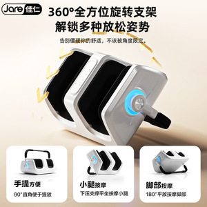 Foot Massager Full Foot <b>Heat</b> Therapy 328cm Large Area Massage <b>USB</b> Rechargeable Automatic Kneading Device - Product Image 5