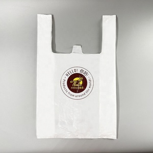 HDPE/LDPE Poly T-shirt <b>Bag</b> with Vest Handle Grocery, Fruit, Vegetable <b>Packing</b> Supermarket Shopping Plastic <b>Bags</b> - Product Image 3
