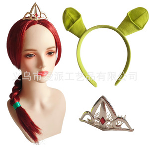 Serre-tête couronne de perruque Fiona, diadème en métal avec oreilles vertes pour fête costumée, accessoire d'anniversaire 27x7cm - Product Image 1