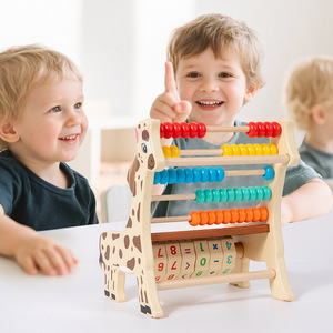 Jouet Montessori en bois 2-en-1 Girafe : Abaque et <span class=keywords><strong>labyrinthe</strong></span> de perles pour l'apprentissage précoce des mathématiques chez les enfants – Cadeau éducatif - Product Image 4