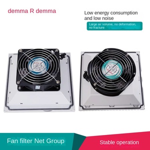 Filtro de Ventilación para Gabinete FK6625, 230V IP54 265m³/h, para Gabinete Eléctrico, Gabinete de Control Eléctrico, Caja de Distribución - Product Image 3