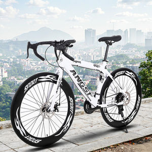 <span class=keywords><strong>TRINX</strong></span> แฮนด์รถแข่งขนาด26นิ้ว21-SPEED จักรยานถนนกันลมเร็วมากเหล็กปรับความเร็วได้เต็มรูปแบบ - Product Image 3