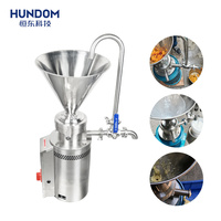 HUNDOM Moulin à beurre en acier inoxydable