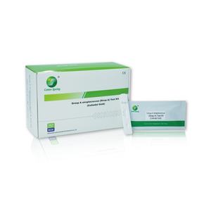 <span class=keywords><strong>Kit</strong></span> de Teste Rápido de Ouro Coloidal de Alta Precisão para Estreptococo Grupo A (Strep A) Green Spring - Product Image 1