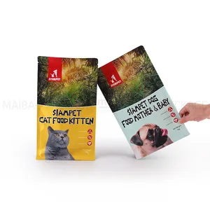 맞춤형 디지털 인쇄 냄새 방지 개 치료 파우치 가방 알루미늄 호일 애완 동물 식품 포장 가방 창