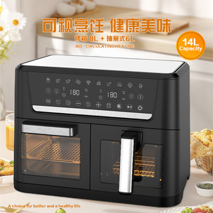 Smart Dual Compartment Air Fryer 14L Touchscreen Display Black Electric Kitchen Appliance - Product Image 2