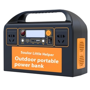 Portable Power Station 220V Large Capacity MPPT <b>Solar</b> <b>Generator</b> Backup Bank for Outdoor Camping Road Trips 500 Pure Sine Wave Po - Product Image 6