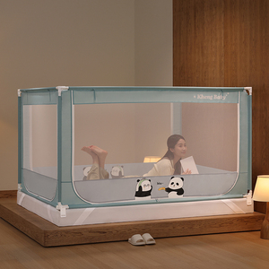 <span class=keywords><strong>Zanzariere</strong></span> anticaduta <span class=keywords><strong>per</strong></span> uso domestico camera da letto a fondo pieno <span class=keywords><strong>zanzariere</strong></span> antipolvere - Product Image 1