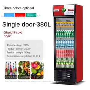 <span class=keywords><strong>ตู้</strong></span>แช่เครื่องดื่ม<span class=keywords><strong>เย็น</strong></span>สำหรับการค้า<span class=keywords><strong>ตู้</strong></span>แช่แบบสามประตูเดียวแนวตั้งซูเปอร์มาร์เก็ต - Product Image 6