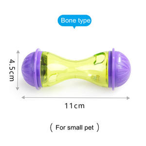 2026 Yeni Gelen Yiyecek Ödülü Oyuncakları Kemik Şeklinde Sızdıran Mama Küçük Köpek ve Kedi Oyuncakları - Product Image 3