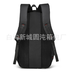 Sying <b>Backpack</b> 18 In Solid Color Multiple Pockets Business Travel Unisex Student <b>Backpack</b> - Product Image 3