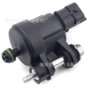 Válvula solenoide del depósito de carbón 12610560 DC 12V para vehículos Buick Chevrolet - Product Image 1