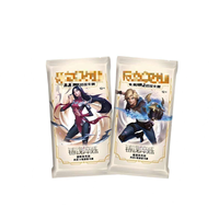 YS Original Rune Battlefield TCG Chinois Simplifié Deuxième Vague Boîte Scellée Jeu de Cartes à Collectionner Boîte de Cartes Personnages