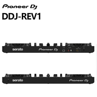 Mixer Sistem Terintegrasi Original New DDJ-REV1 Instrumen Musik LED RGBW untuk Lampu Beam Moving Head Mode Kontrol DMX512