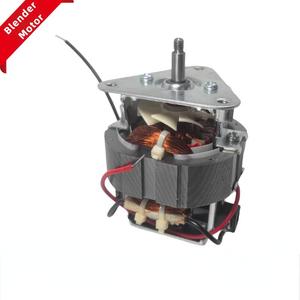 家用电器定制铜微型交流电机搅拌机榨汁机肉类搅拌机 - Product Image 3