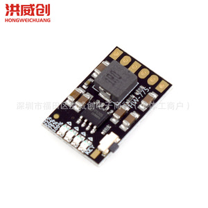 โมดูลชาร์จแบตเตอรี่ลิเธียม Hongweichuang 2A 5V พร้อมระบบป้องกันการชาร์จและการคายประจุ สำหรับแผงวงจรพาวเวอร์แบงค์ - Product Image 2