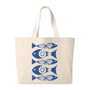 Bolsa de Playa de Lona con Bonito Estampado, Asas de Algodón, Bolsas Novation Ecológicas y Prácticas - Product Image 1