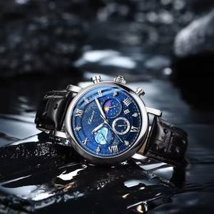 <span class=keywords><strong>น</strong></span>าฬิกาข้อมือผู้ชายสไตล์สปอร์ตโครโ<span class=keywords><strong>น</strong></span>กราฟแบบลำลองรุ่นใหม่จากผู้ผลิตจี<span class=keywords><strong>น</strong></span> สายห<span class=keywords><strong>น</strong></span>ังและสายเหล็ก หน้าปัดใหญ่ เรืองแสง <span class=keywords><strong>น</strong></span>าฬิกาควอตซ์ - Product Image 5