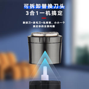 เครื่องโกนหนวดไฟฟ้า Kemei รุ่น KM-277 แบตเตอรี่แบบชาร์จได้ สำหรับผู้ชาย สีดำ ชุดอุปกรณ์ตกแต่งขน 3 in 1 - Product Image 3