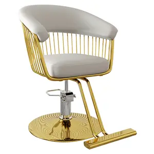 现代沙龙家具美发沙龙化妆椅金色美发椅女性舒适造型椅理发椅美发沙龙
