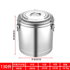 DFC170 Barril de Acero Inoxidable con Aislamiento Doble para Arroz, Sopa o Alimentos Fríos, con o sin Grifo - Product Image 6