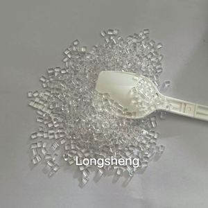 เม็ดเรซิน PMMA 205 ผง PMMA เศษแผ่นอะคริลิก ท่อพลาสติก วัตถุดิบพลาสติก - Product Image 6