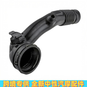 Manguera de entrada de aire Bmw 13718626487 para motor F06 F12 F13 F15 F85 F86 N55, pieza de repuesto de plástico - Product Image 4