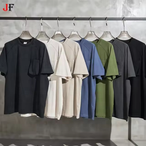 เสื้อยืดโอเวอร์ไซส์วินเทจแขนสั้นทรงหลวมสำหรับผู้ชาย พิมพ์ลายโลโก้ตามสั่ง ผ้า 310 GSM ซักย้อมสีแบบแอซิดวอช มีกระเป๋าแบบสามมิติที่ไหล่ - Product Image 1