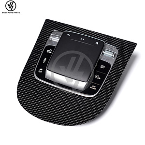 Cache-panneau de base de souris en fibre de carbone sèche noir brillant pour console centrale intérieure Carracing G Wagon W464 G500 G63 2019-2024 - Product Image 4