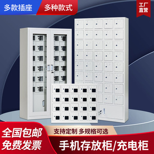 ตู้ชาร์จโทรศัพท์มือถือ Ke Lan แบบ 10 ชั้น ประตูกระจก ชาร์จผ่าน USB ใช้ในห้องสอบโรงเรียน ห้องประชุม - Product Image 2