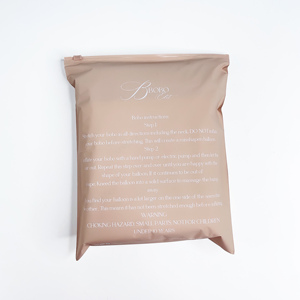Recyclable Custom Nude Beige Matte Zipper Bag Logo Shopify Online Boutique Clothing Packaging Zip Lock Pouch Bags for Boutique - Product Image 4