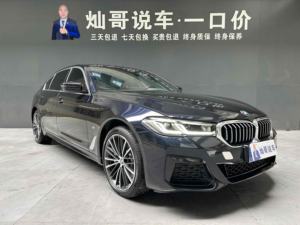 Voiture d'occasion <span class=keywords><strong>BMW</strong></span> Série 5 2022 Facelift 530Li XDrive M Sport Package (Chine VI) <span class=keywords><strong>BMW</strong></span> E60 - Product Image 4