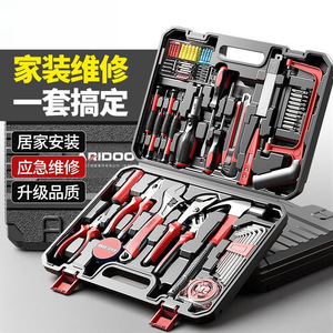 Household Tool Set 102pcs Multi Functional Repair Kit For Home Use - Product Image 1