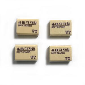 高品質ゴム製イエロー4B消しゴム、学校文具、簡単に消せる、描画用、3*2.1*1.1cm、100A消しゴム、学生向け - Product Image 1