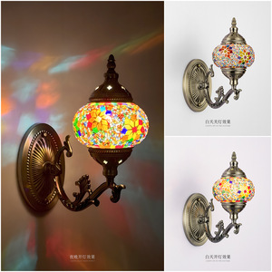 Lámpara de Pared Retro LED de Estilo Turco y Bohemio, Hecha a Mano, de Hierro Forjado, Mosaico Multicolor, Vidrio Teñido, Luz Blanca Cálida Regulable - Product Image 3