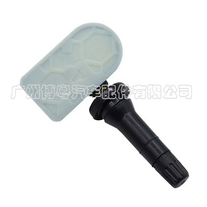 Chery <b>Tpms</b> Sensor 802000327AA 433Mhz External For Chery Automobile - Product Image 2
