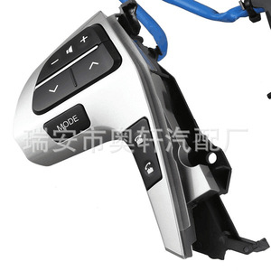 Commutateur de volant Toyota 84250-0E120 84250-0E220 84250-0K020 pour Camry Highlander, commande en plastique classique - Product Image 2