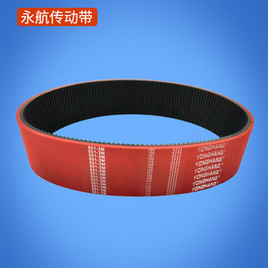 Correa de distribución Yonghang HTD 420-5M de caucho resistente al desgaste para máquina peladora de cables - Product Image 4