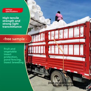 <span class=keywords><strong>Filet</strong></span> anti-insectes 40/60/80 mailles épaissi pour serres agricoles, légumes et arbres fruitiers – Fabricants transfrontaliers - Product Image 4