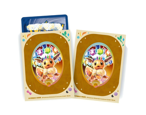 Caja de Regalo Coleccionable con Temática de Evolución de Criaturas de Fantasía Chinas 2026, 9 Estilos Surtidos, Caja Individual Sellada de Fábrica - Product Image 4