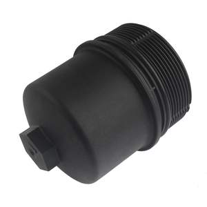 Lr013147 Voor Range Rover/Discovery 4/5/Ster Ader/Jaguar Oliefilter Cover Gloednieuwe Originele Auto-Onderdelen Afdekking Olie Grille Behuizing - Product Image 4