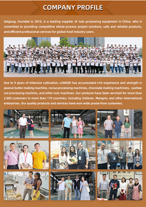 เครื่องผลิตกล้วยฉาบกรอบอุตสาหกรรม พร้อมอุปกรณ์สำหรับทำกล้วยฉาบ - Product Image 3