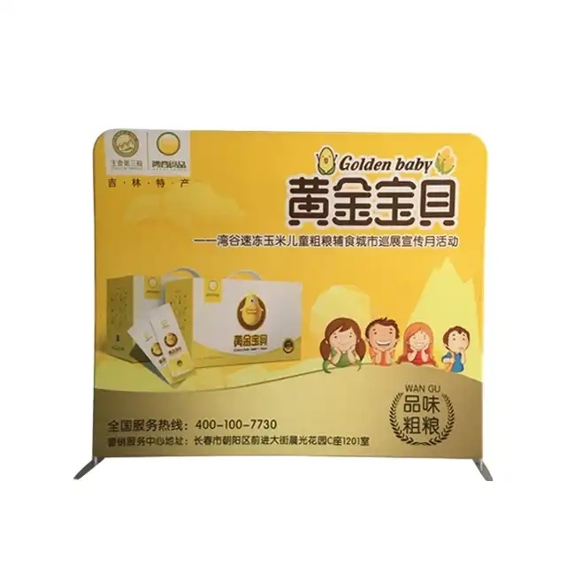 Modern Style Portable Tension Fabric Display Foldable Design for Easy Exhibition Setup