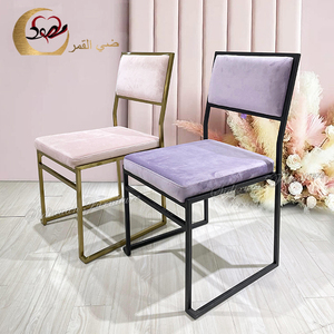 Modern Gold <b>Frame</b> <b>Pink</b> Velvet Hotel Chair Solid Back Tapered Legs Indoor Commercial Furniture - Product Image 5