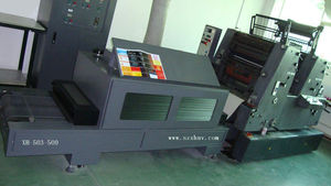 Séchoir UV à grande vitesse pour Heidelberg Speedmaster <span class=keywords><strong>GTO</strong></span> CD 52/72/102 Machine de durcissement d'impression offset pour stratification - Product Image 5