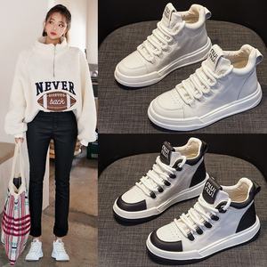 Yeni Yüksek Bilekli Kadın Spor Ayakkabıları Kalın Tabanlı Kaymaz Hafif Günlük Kaykay Tarzı Yürüyüş Ayakkabıları - Product Image 3