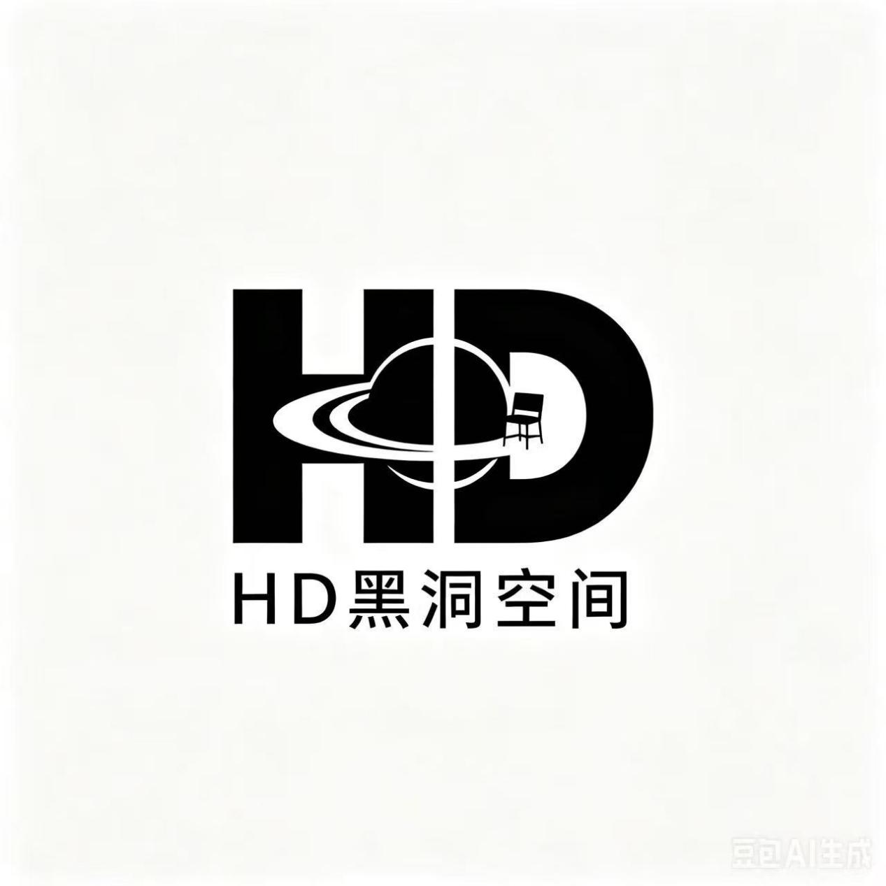 Foshan Black Hole Space Furniture Co., Ltd. logo